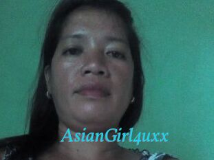 AsianGirl4uxx Salope 2 Mature