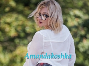 amandakoshka Salope 2 Mature