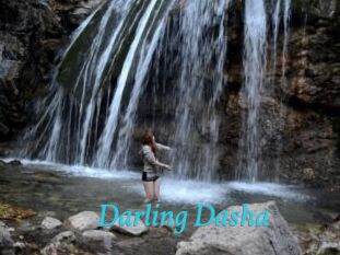 darling_Dasha Salope 2 Mature