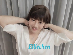 elliechen Salope 2 Mature