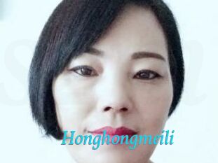 Honghongmeili Salope 2 Mature