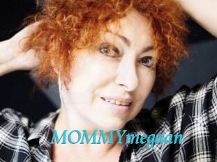 MOMMYmegaan Salope 2 Mature