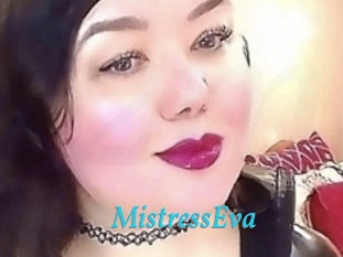 MistressEva Salope 2 Mature