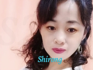 Shirong
