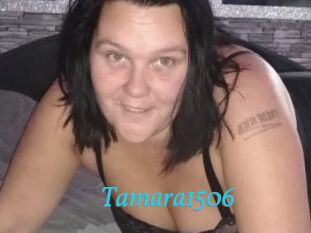 tamara1506 Salope 2 Mature
