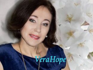VeraHope Salope 2 Mature