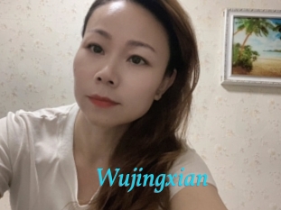 Wujingxian